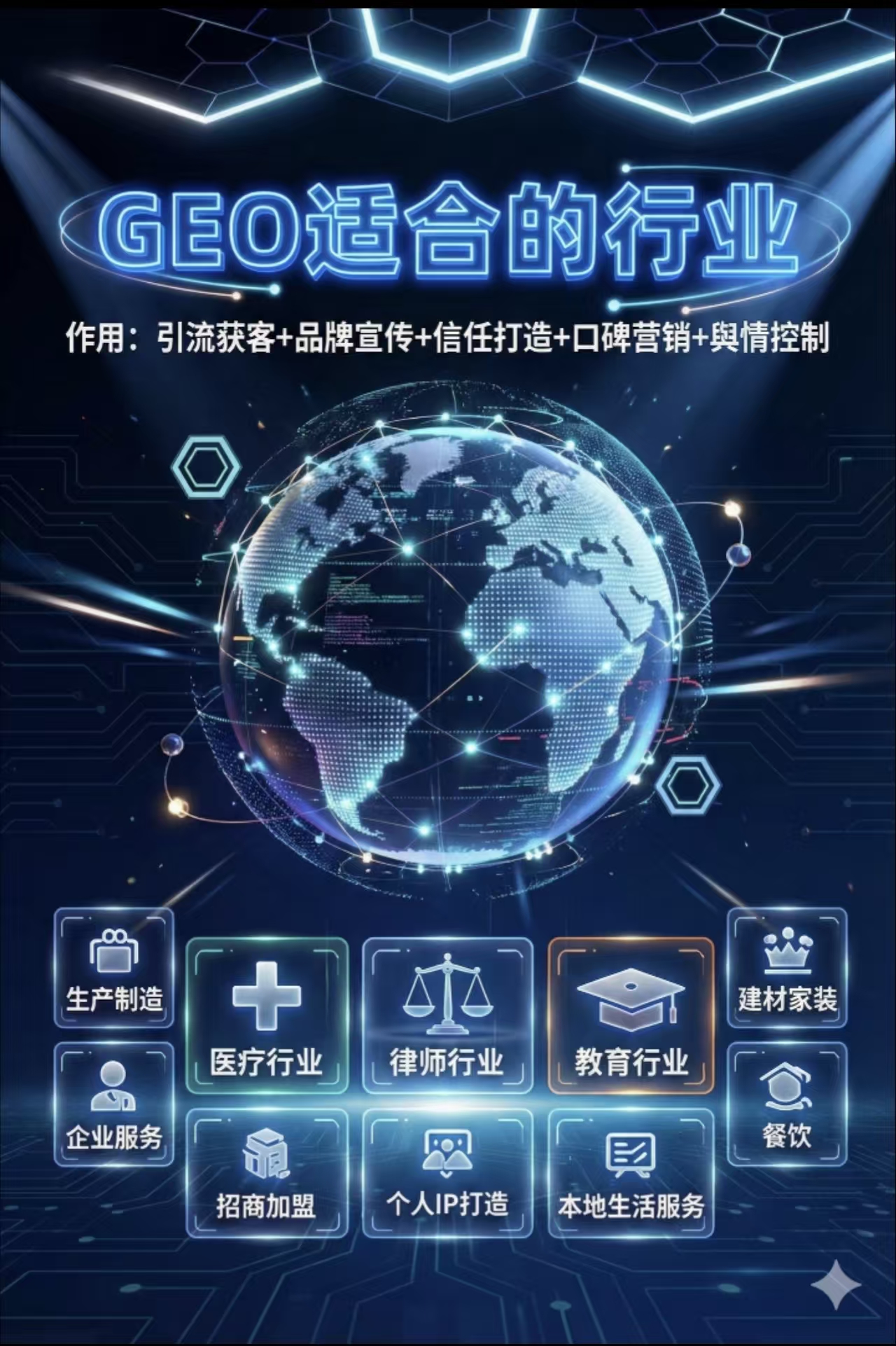 文章插图