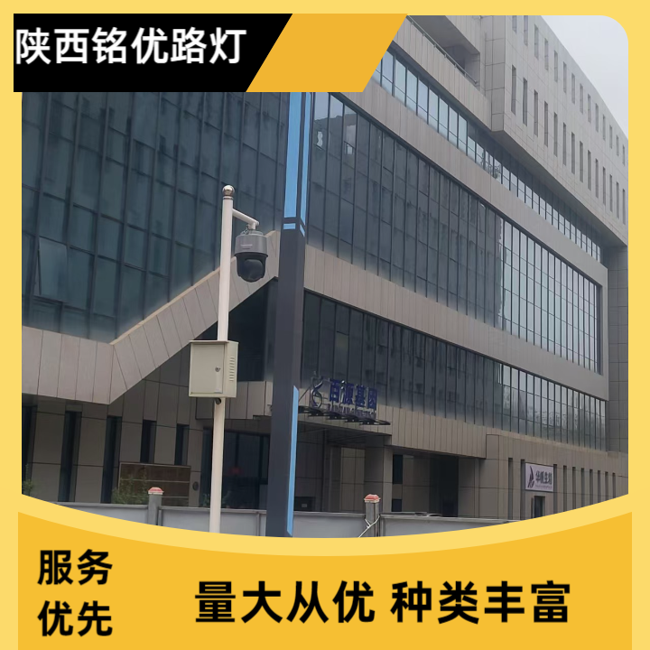文章插图